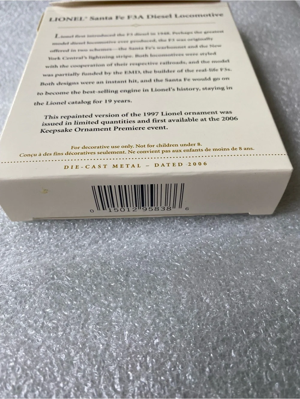 Hallmark keepsake lionel